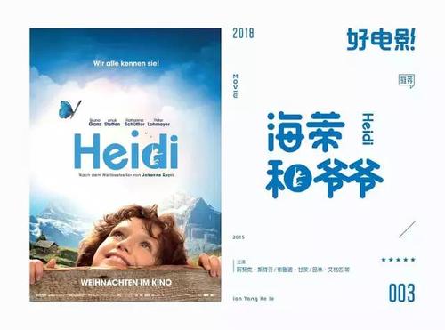 的里雅斯特音乐学院学位证购买