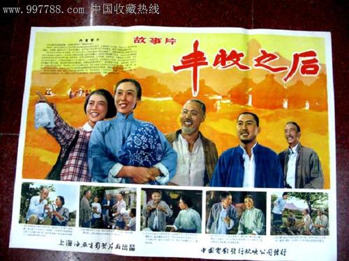 定制高仿艾姆赫斯特学院文凭毕业证